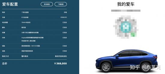 點(diǎn)擊進(jìn)入看圖評(píng)論