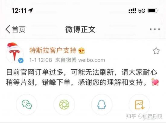 點(diǎn)擊進(jìn)入看圖評(píng)論