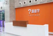 花旗：上調(diào)跟誰學(xué)評級為買入，目標(biāo)價56美元