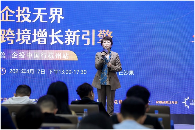 跨境電商企業(yè)如何擁抱資本？| 企投中國行