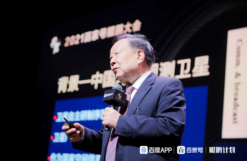 微信截圖_20210427204030.png