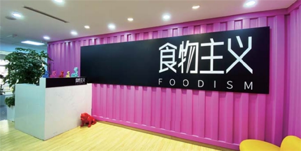抖音團購強勢崛起，食物主義如何搶占先機