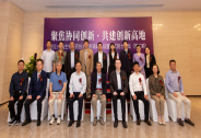 湘江院士講堂開講了，南華生物為生物醫(yī)藥發(fā)展提供強勁助力