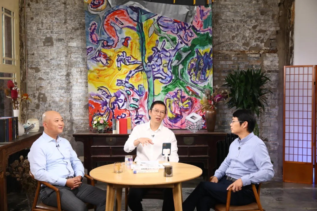 恒天財富周斌做客吳曉波直播間：暢談新中產的怕與愛