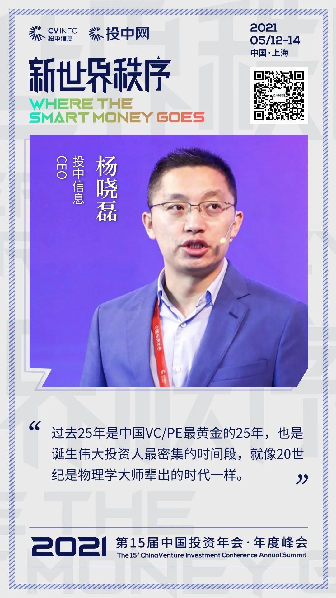 微信圖片_20210518094733.jpg