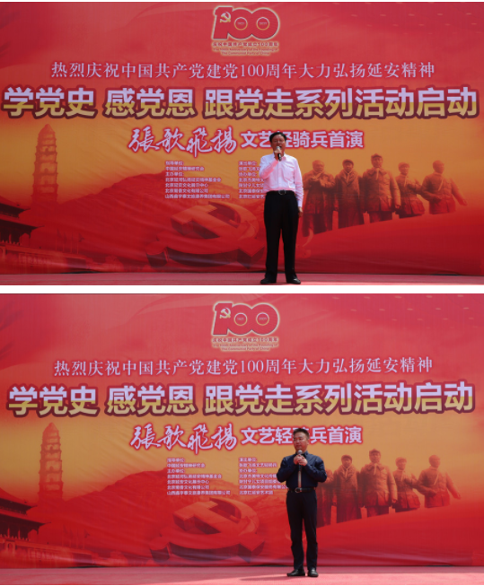 微信截圖_20210520095220.png