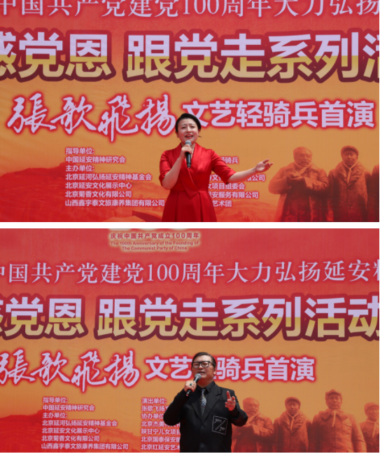 微信截圖_20210520095327.png