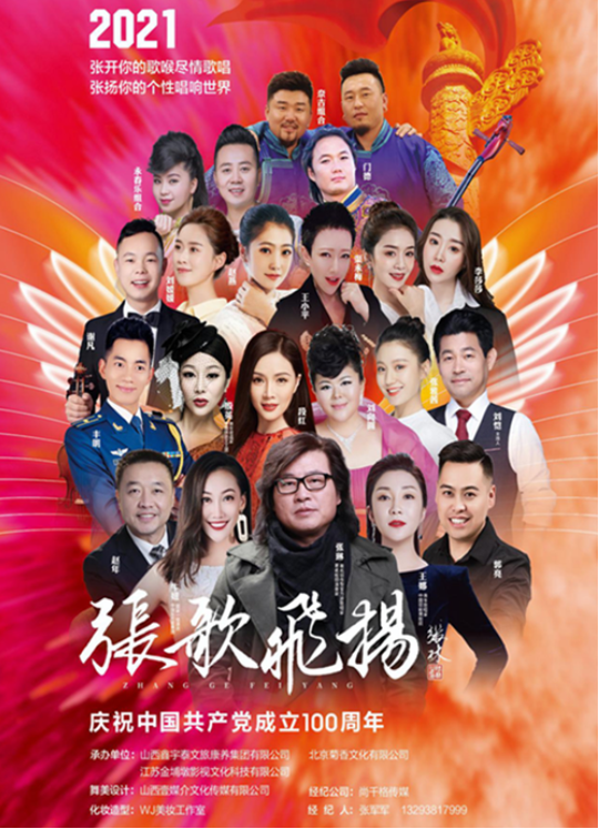 微信截圖_20210520095342.png