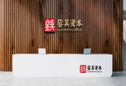 首發|鋆昊資本獨家領投飛驤科技數億元融資，成管理層外最大股東