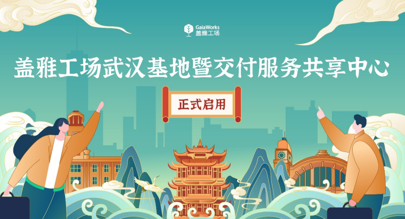 微信截圖_20210528133939.png
