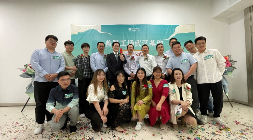 微信截圖_20210528133947.png