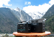 EcoFlow正浩獲億元美金B輪融資，為碳中和目標貢獻科技力量