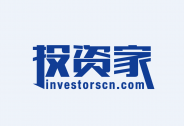 關于天使投資個人備案標準的思考