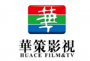《覺醒年代》獲白玉蘭獎三項大獎，華策影視精品內容再獲認可