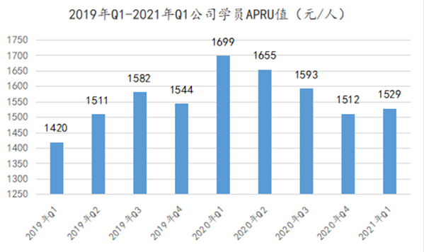 微信圖片_20210621202613.png