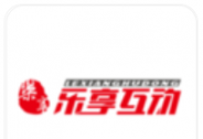 抖音618期間樂享互動撮合電商GMV約3.5億港元