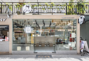  “平價版喜茶”滬上阿姨突破3000+門店，再獲近億元融資
