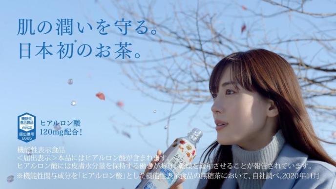 小分子大生意 透明質酸鈉入食開辟新藍海