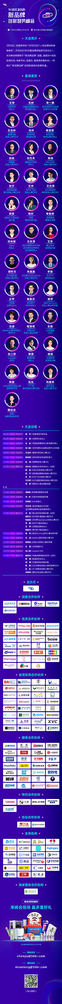 微信圖片_20210722171124.jpg