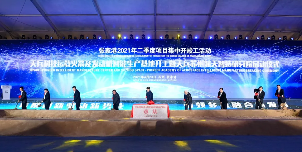 微信截圖_20210727175446.png