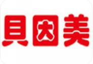 貝因美結構性經營改善顯現，同比激增430%