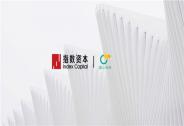 圓心科技集團完成超15億人民幣F輪融資，指數(shù)資本繼續(xù)投資并擔任獨家財務顧問