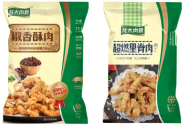 龍大肉食一體兩翼加碼食品賽道，搶占預制菜“制高點”