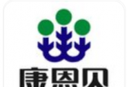 康恩貝：1億元收購口腔治療新藥產權 豐富公司大健康產品線