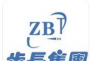 步長制藥受益中醫藥行業機遇期，宣肺敗毒顆粒上市凸顯創新實力