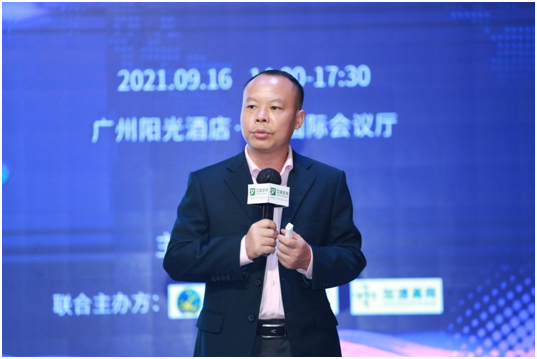 “2021中國(guó)新消費(fèi)趨勢(shì)大會(huì)暨年度國(guó)潮新消費(fèi)品牌勢(shì)力榜頒獎(jiǎng)典禮”成功舉辦！