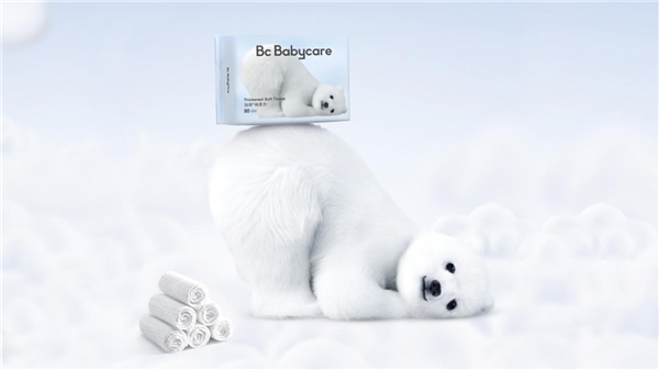 Babycare小熊巾，日常必備好物