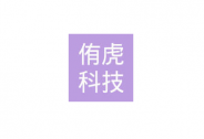 開啟游戲、VR性能優化工業化，侑虎科技完成A輪數千萬人民幣融資