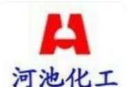 河化股份轉型發展受關注，“醫藥+精細化工”有望促其長效發展