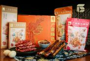 依托肉類食品全產業鏈優勢，廣弘食品推出“廣食臻選臘味”