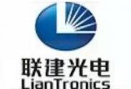 聯(lián)建光電：公司“千屏計劃”符合國家“百城千屏”產(chǎn)業(yè)政策方向