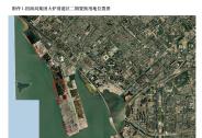 大鏟灣二期置換用地正式落入招商港口，三大核心看點(diǎn)助力母港競爭力