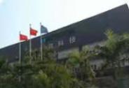 大富科技：榮獲國家級制造業單項冠軍 引領行業創新制造