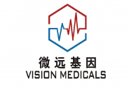 微遠基因完成3億元D輪融資，持續領跑感染精準醫學賽道