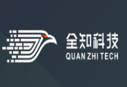 全知科技完成數億元融資，紅杉、GGV紀源資本聯合領投