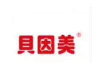 貝因美：智慧云飲項(xiàng)目彰顯品牌優(yōu)勢，新零售渠道拓展再下一城