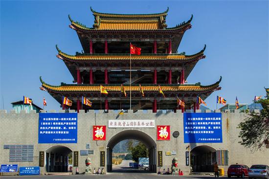 廣東觀音山:文旅樣本捍衛生態文明的坎坷之路