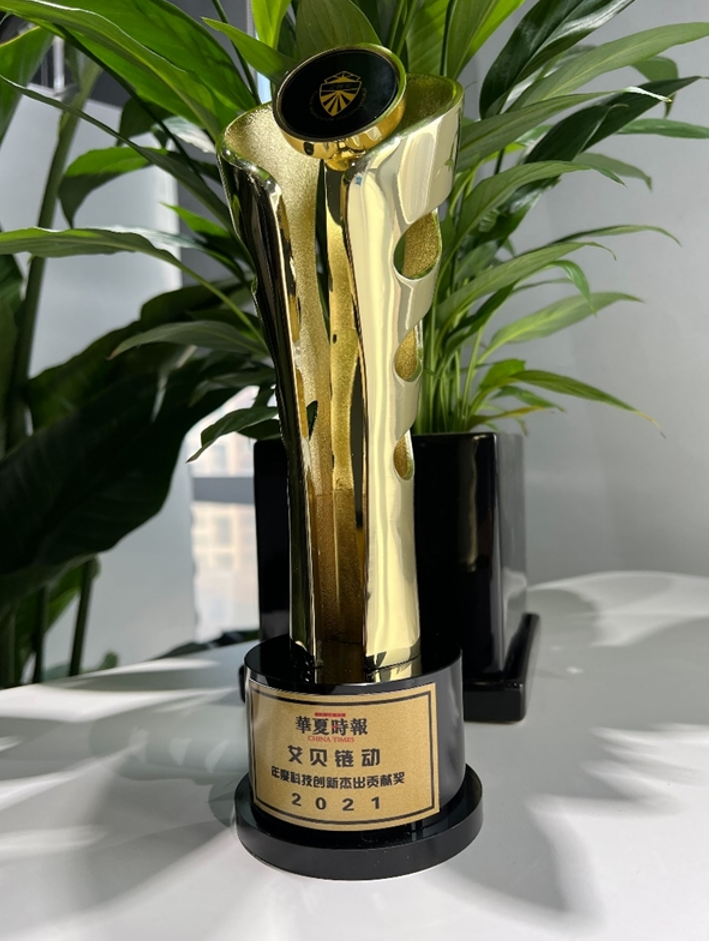 微信截圖_20220127095218.png