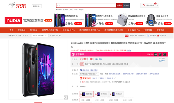 2圖片 1.png