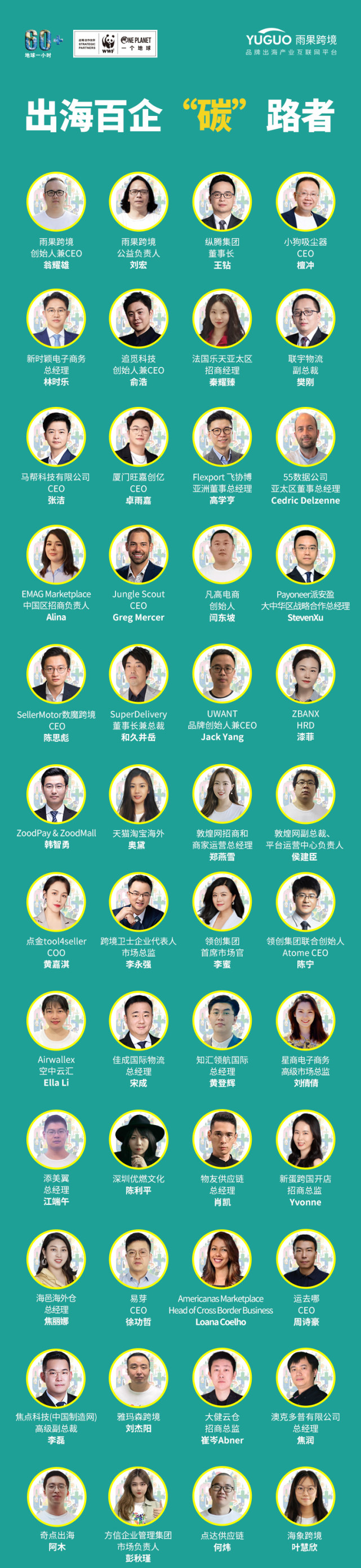 微信圖片_20220328000031.jpg
