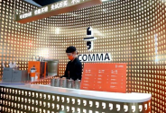 鮮果茶品牌T COMMA完成第二輪5000萬歐元融資，半年融資兩輪估值50億