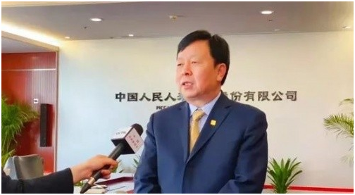 人保壽險服務“新市民”致力讓“新市民”生活更美好