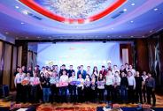 投資家網(wǎng)承辦——2022深珠鯤鵬生態(tài)產(chǎn)業(yè)交流會(huì)成功舉辦