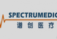譜創醫療完成億元A輪融資，加速布局高端有源血管介入治療