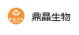 鼎晶生物完成D1輪融資，加速全國(guó)最大精準(zhǔn)檢測(cè)體系搭建及上市進(jìn)程