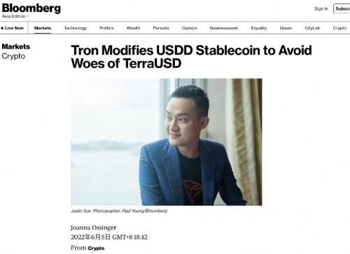 USDD升級為全球首個去中心化超抵押穩定幣